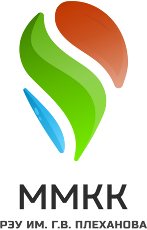 Экологический марафон