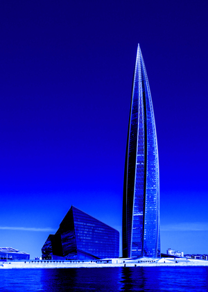 План ВКР. Событийная программа Центра Газпром ID