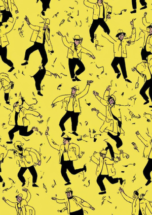 Генеративный ENDY