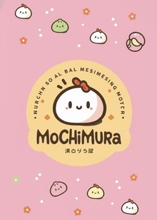 MochiMura