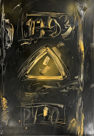 Создания стиля генеративной абстрактной гравюры