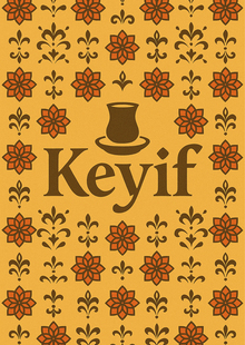 Кейф