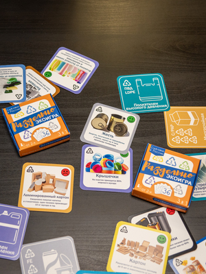 Играй за планету