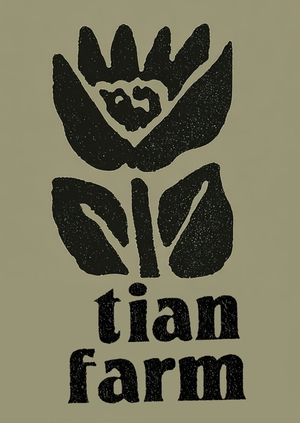 tian farm — домашняя автоматическая ферма