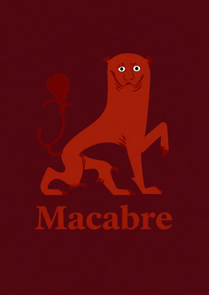 ии ребрендинг средневекового зоопарка