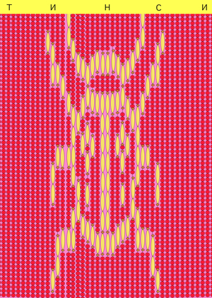 ТИНСИ — бренд карамелек с жуками