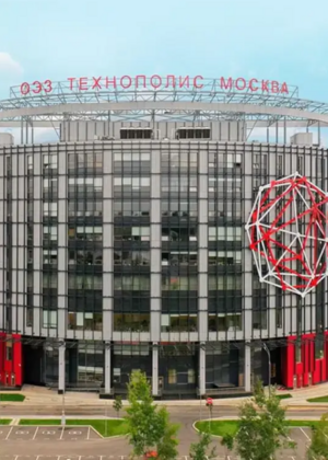 Устойчивая инфраструктура 