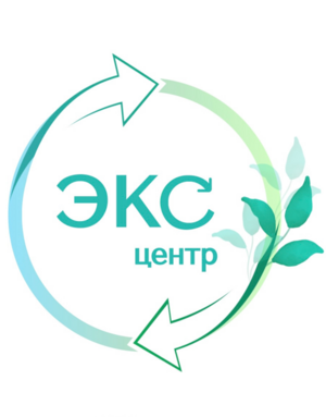 Экоцентр АО «Куприт»