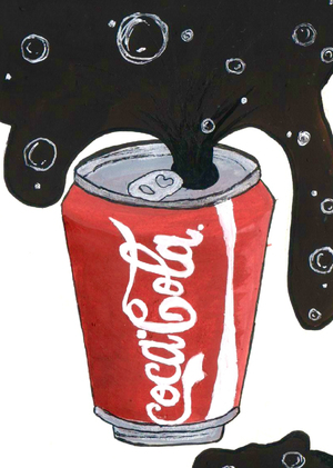 Музей моих неудач