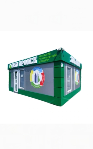 Экопункт ООО "Эко-Пронск"