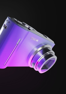 Визуализация объектов промышленного дизайна