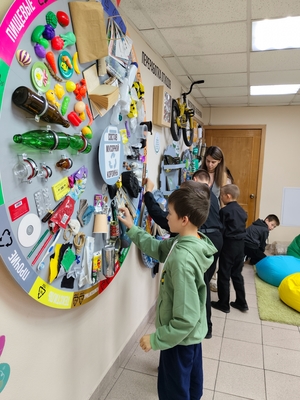 Центр экологической культуры «ГАЗОН»