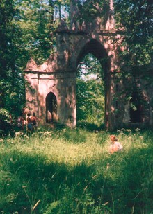 Дух времени