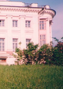 Культурно-исторический слой