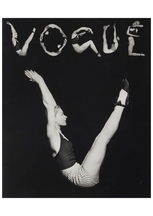 Тело в выставочном пространстве 