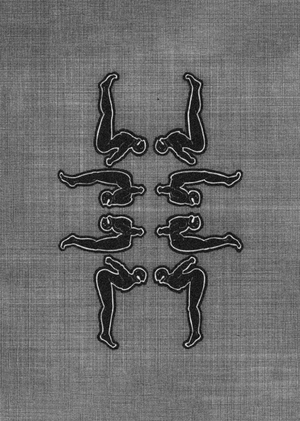 Роль тела в ленинградском некрореализме