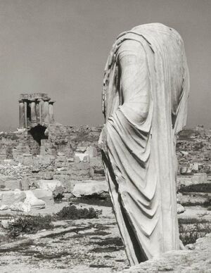 Эстетика трагического: от Аристотеля к Ницше