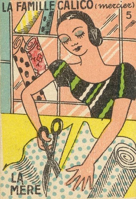 Задание конструктора Адамович Марии