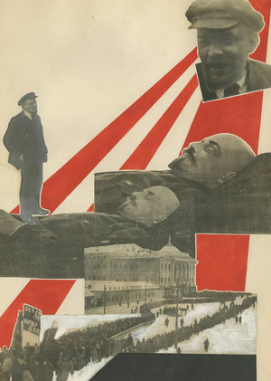 Фотомонтаж как метод иллюстрирования советской периодики начала ХХ века