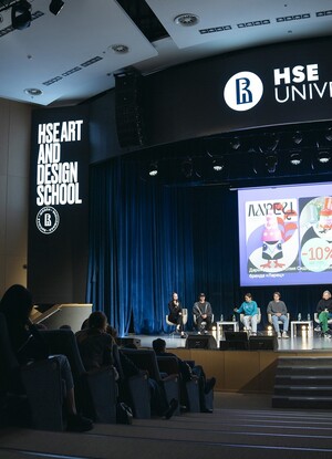 День открытых дверей бакалавриата