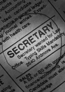 Заключение