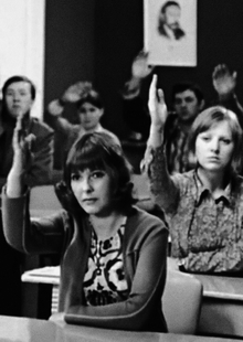 Дефолтный профессионал