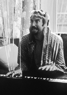 Профессионал задает тон