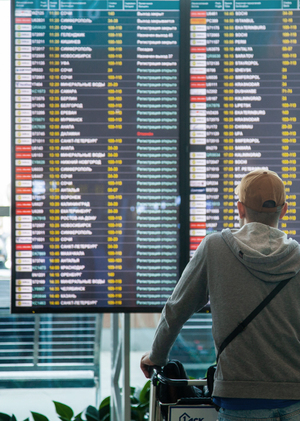 DIN | Календарь-спесимен