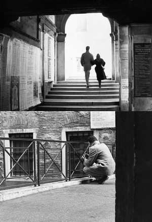 Грань общественного и личного