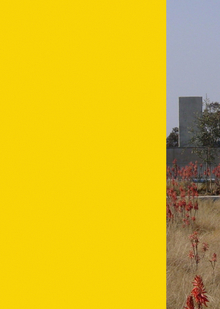 Музей апартеида