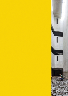 Еврейский музей в Берлине