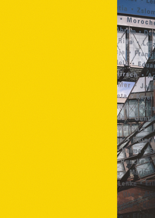 Мемориальный музей Холокоста в Вашингтоне