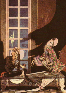 Заключение