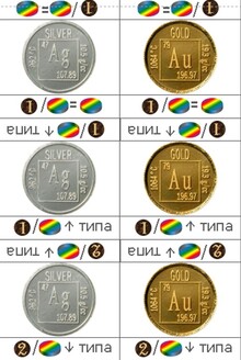 заводской цветок