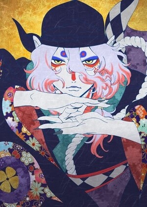 Образ мистической силы в современной японской анимации