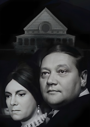  Кафкианский хоррор: визуализация кошмара обыденности в фильмах.