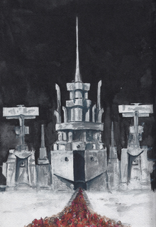 Заключение