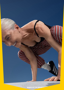 Заключение