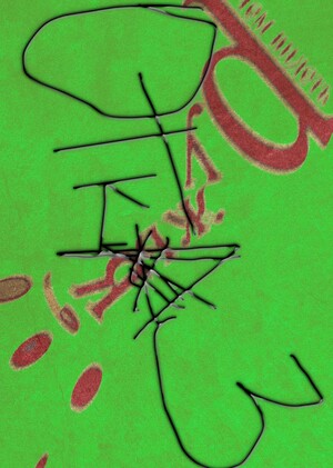 Плакат. Стих. Отказ. Хлебников.