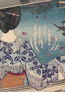 Глава 2. Лето