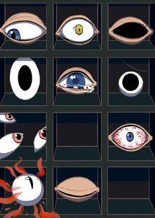 Заключение