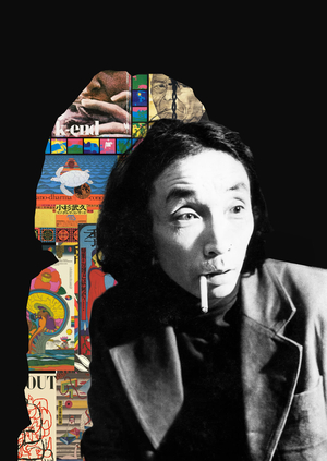 Киёси Авазу