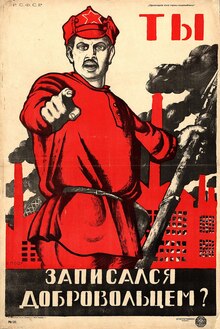 Публичное искусство в&nbsp;России: трансформация от&nbsp;монолога к&nbsp;диалогу.
