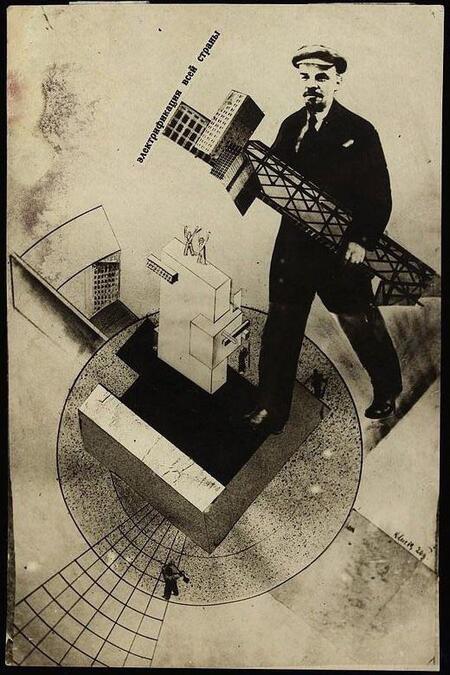 Концепция «светлого будущего» в советском плакате 1920-х и 1960-х годов