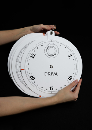 Большая секунда