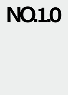 NO.1 Концепция