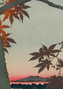 Глава 3. Осень