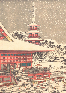 Глава 4. Зима