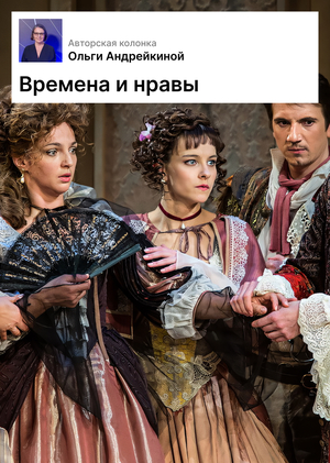 Тартюфы средней полосы. Как не стать жертвой своих лучших чувств.