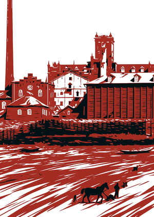 Предпроектный анализ информационный центр г.Саратов